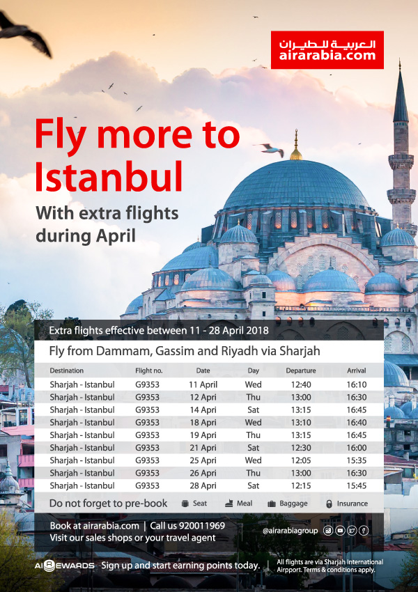 Fly more to Istanbul