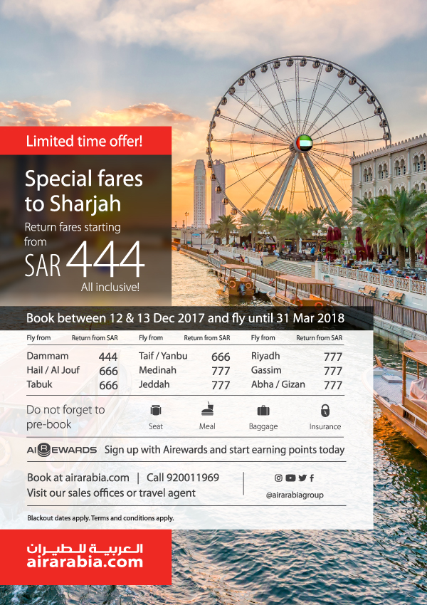 Special fares to Sharjah