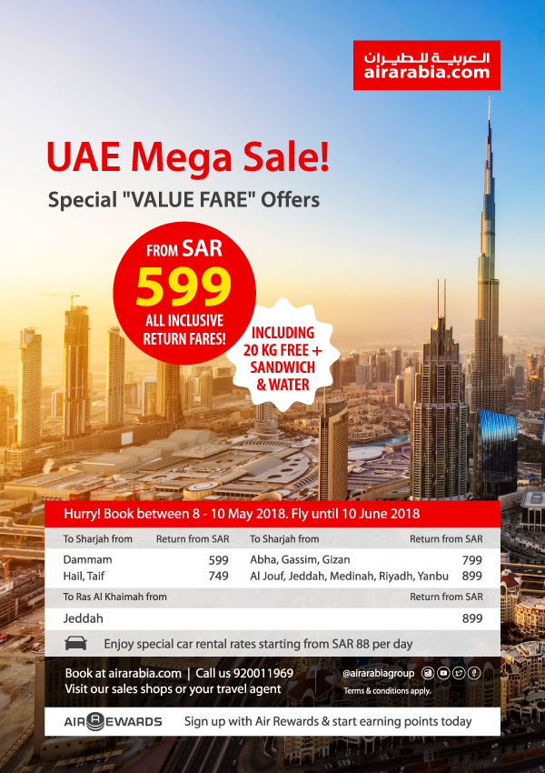 UAE Mega Sale!