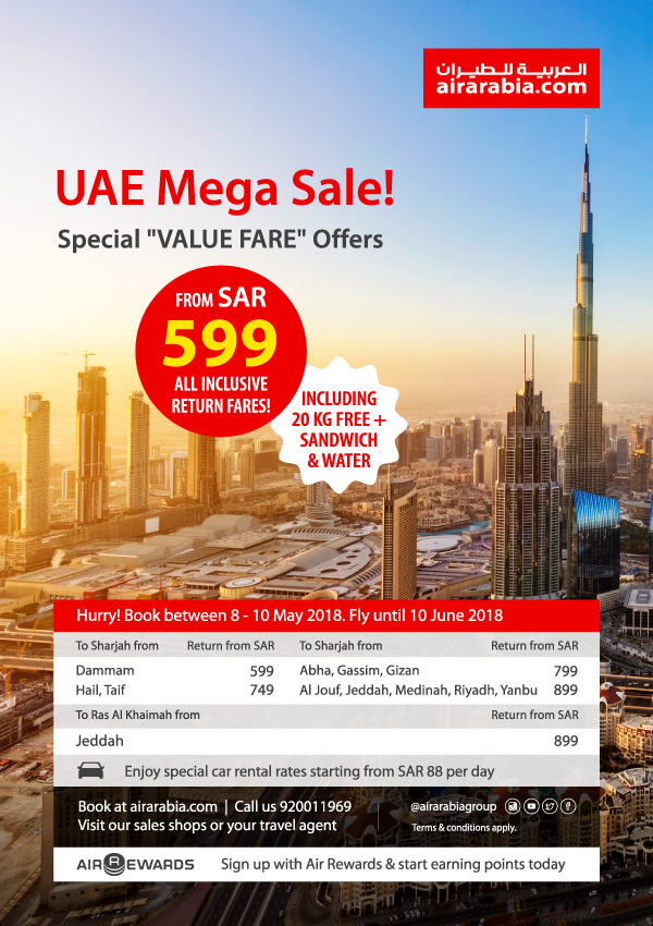 UAE Mega Sale!