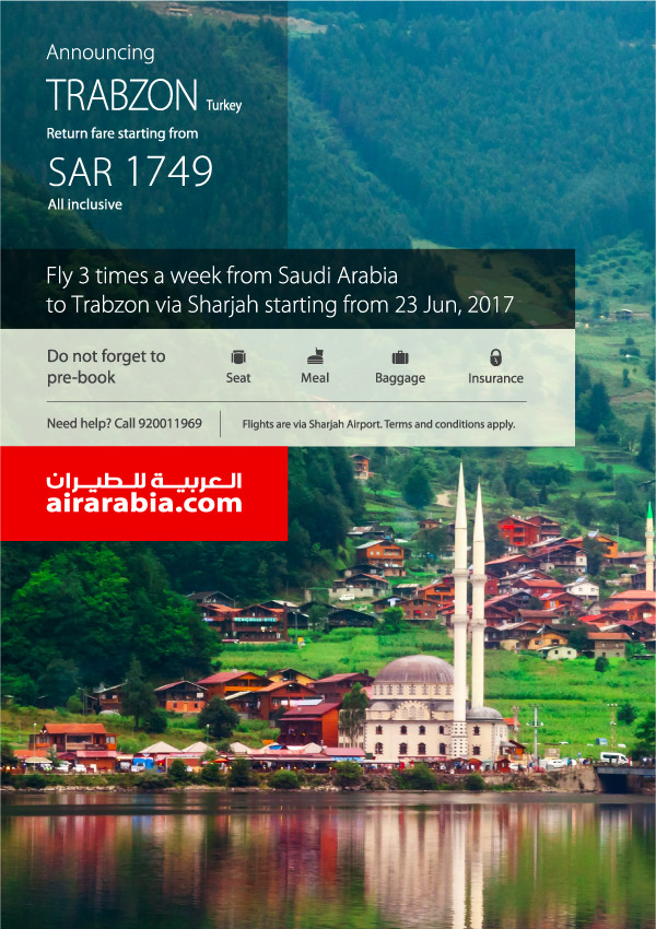 Announcing Trabzon