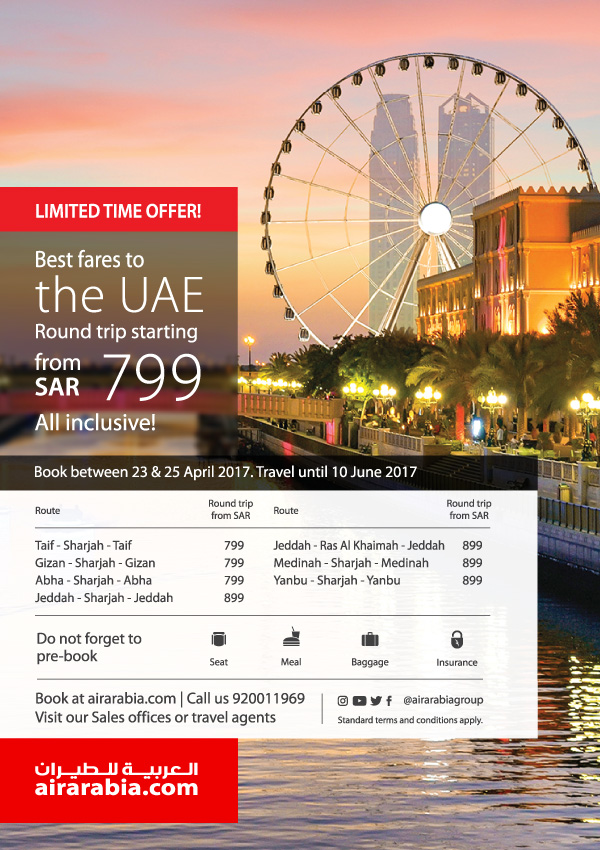 Best fares to the UAE