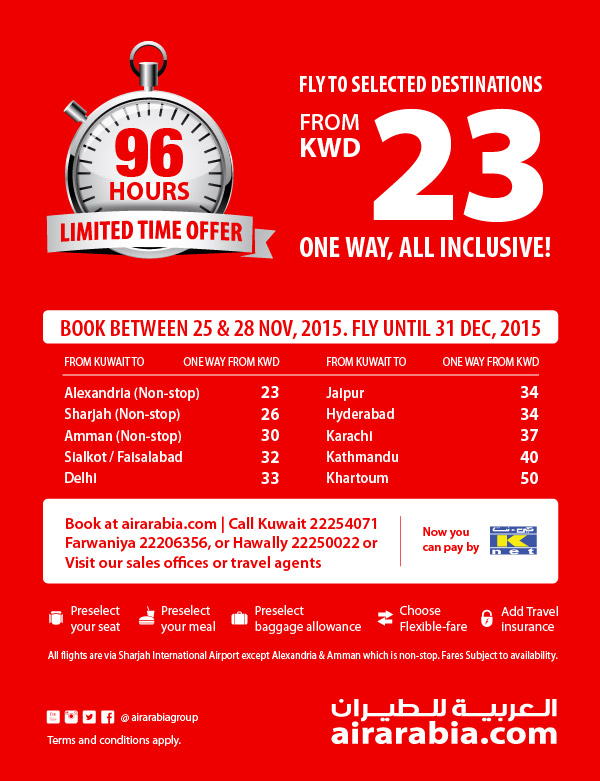 Limited time offer - Fly from selected destinations from KWD 23 one way, all inclusive!