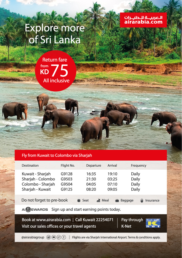 Explore more of Sri Lanka