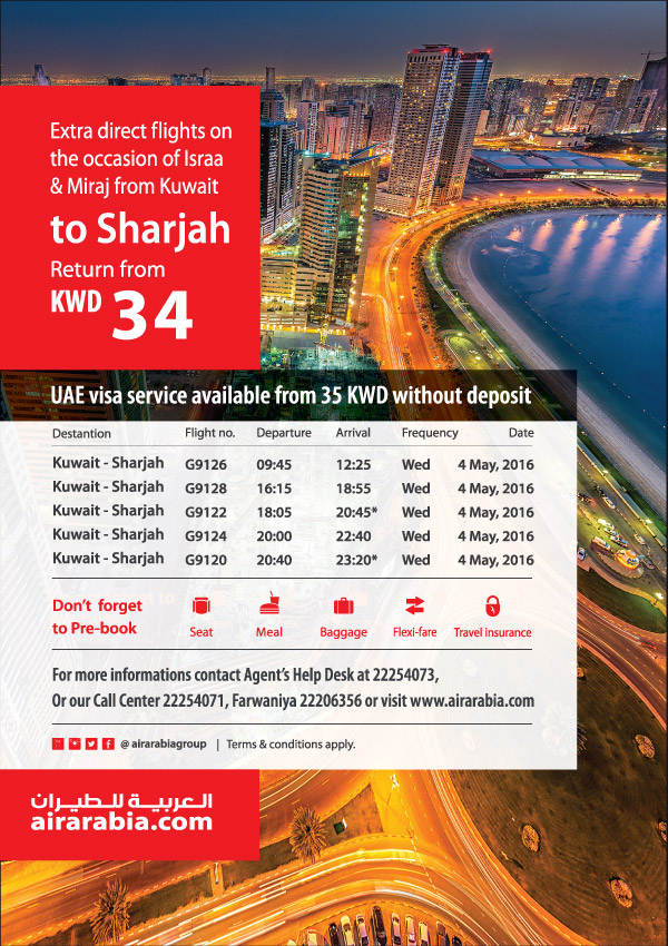 Direct flights to Sharjah on Israa & Miraj from KWD 34. return