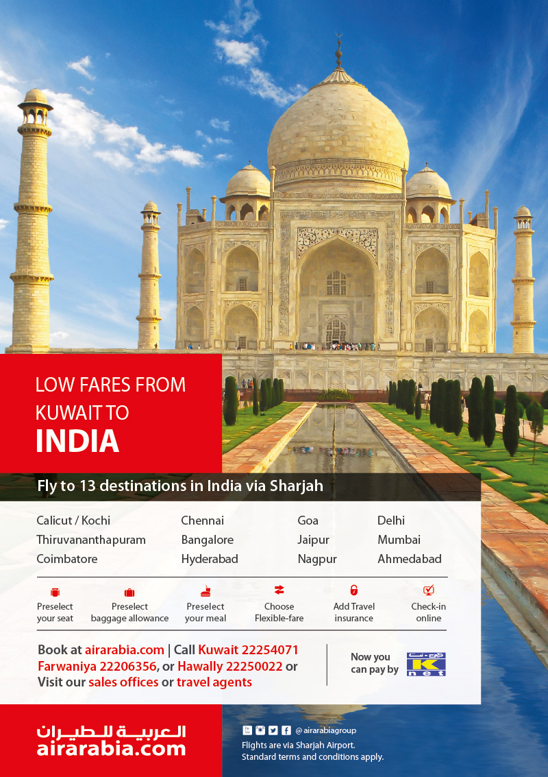 Low fares from Kuwait to India!