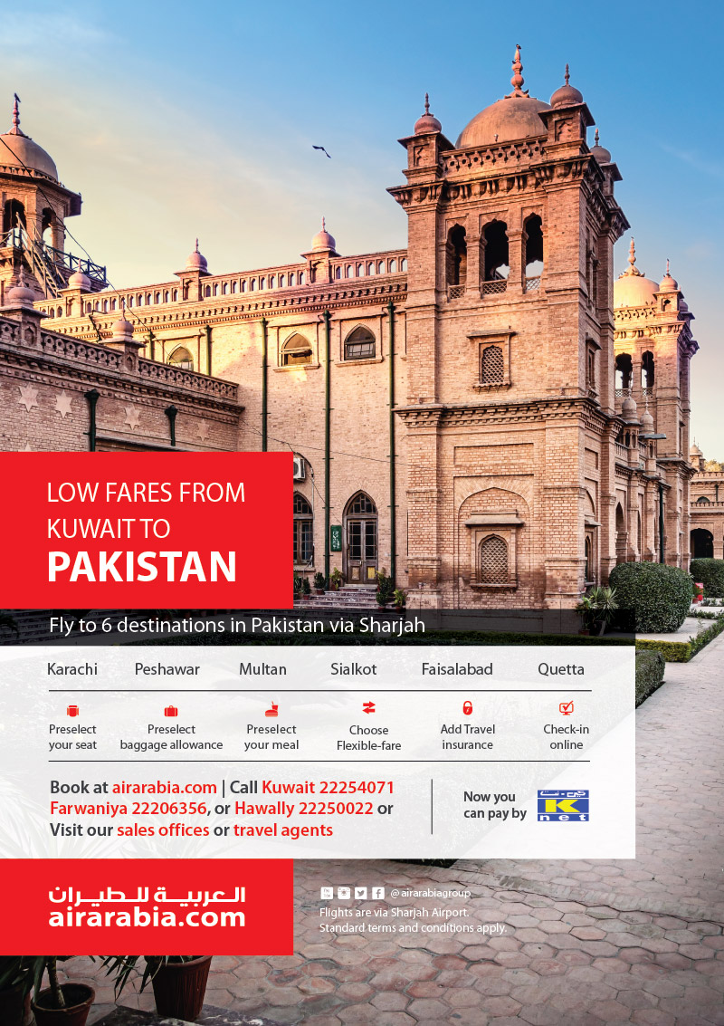 Low fares from Kuwait to Pakistan!