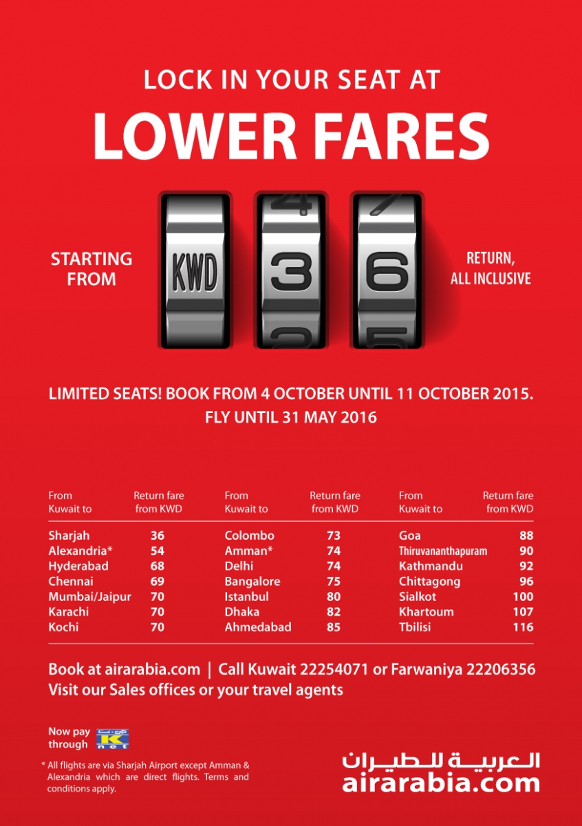 Lock in your seat at low fares!