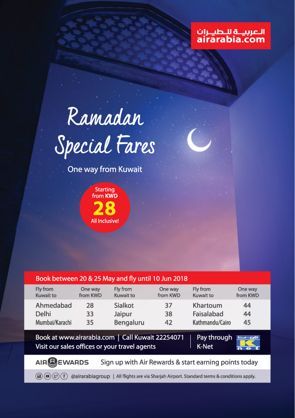 Ramadan Special Fares