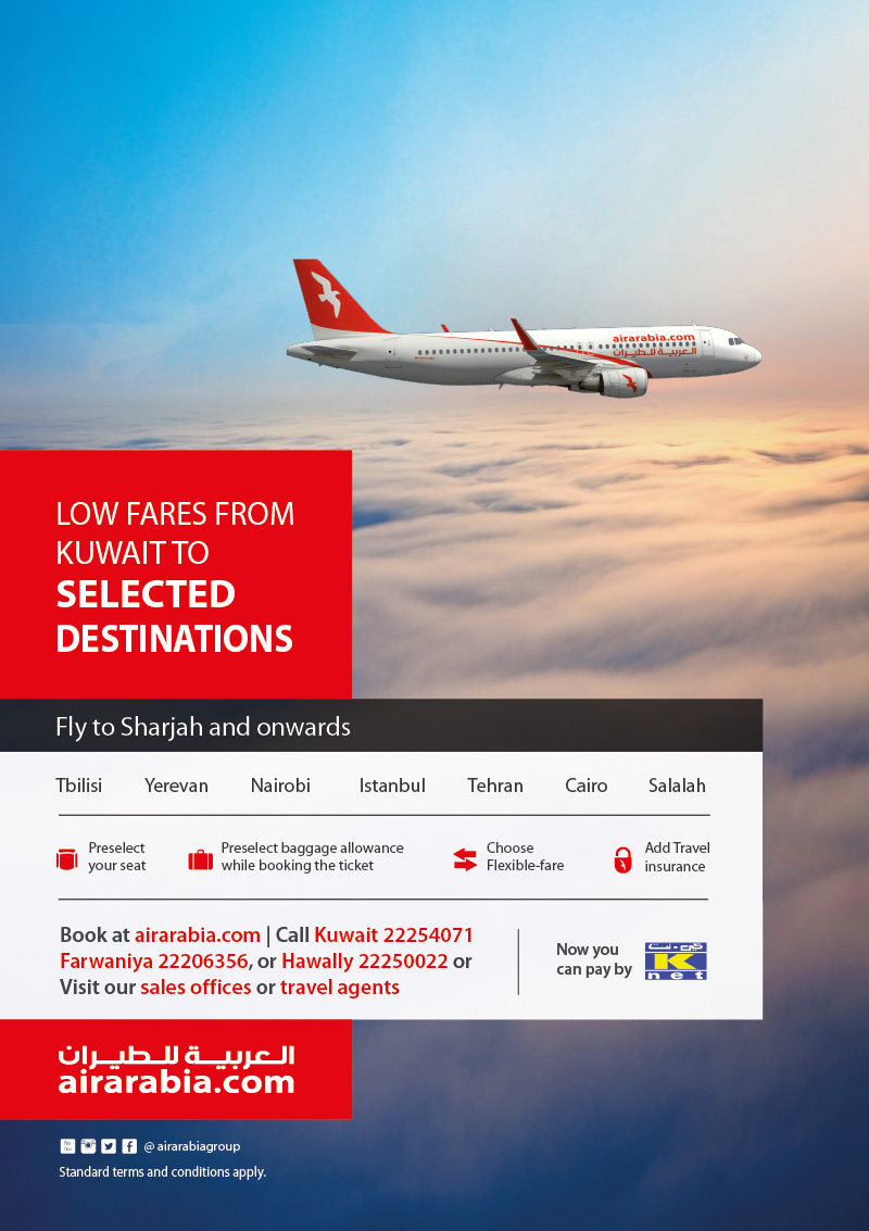 Low fares to selected destinations