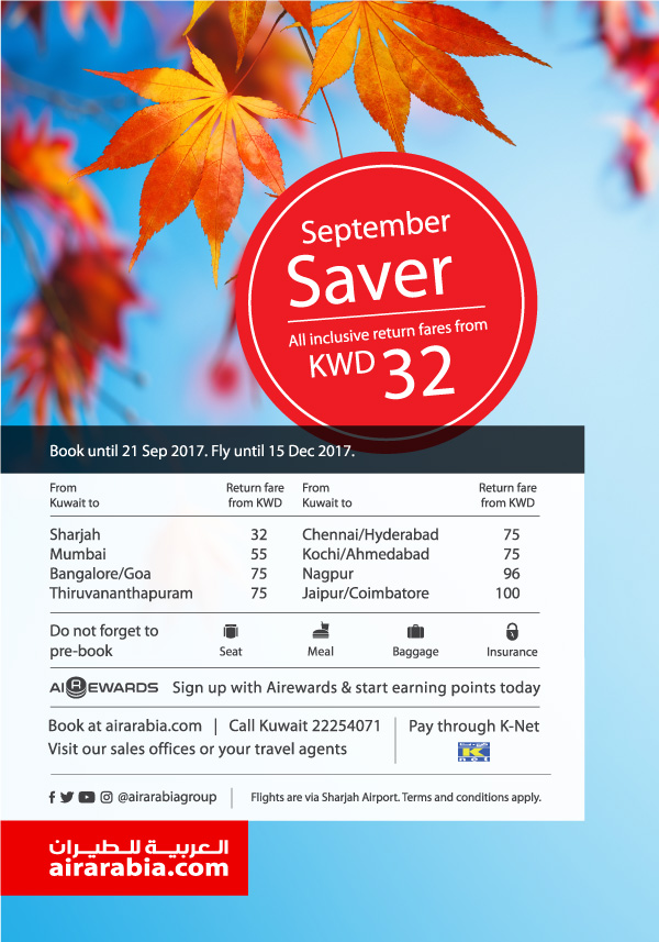 September Saver