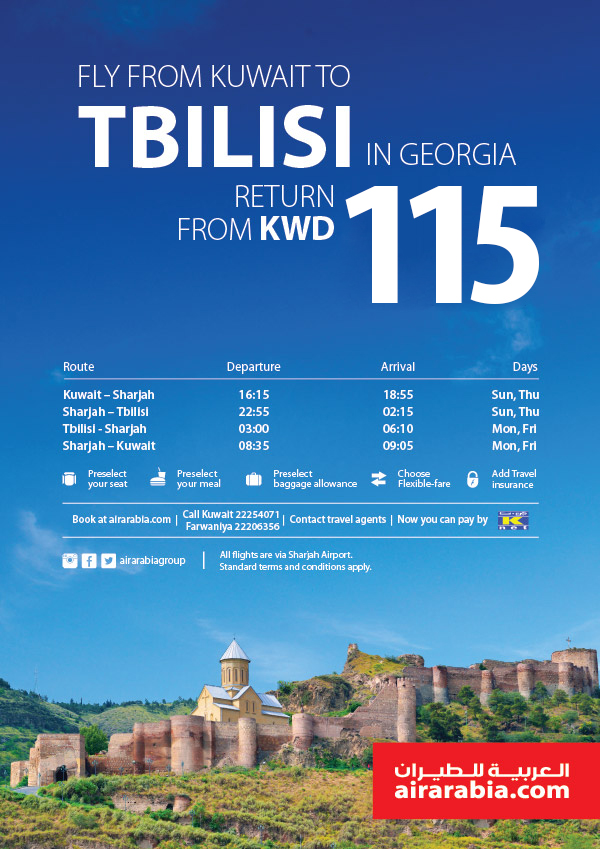 Fly to Tbilisi in Georgia return from KWD 115!