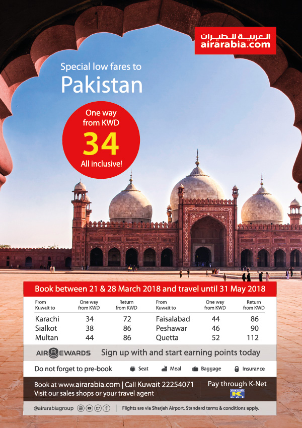 Special low fares to Pakistan