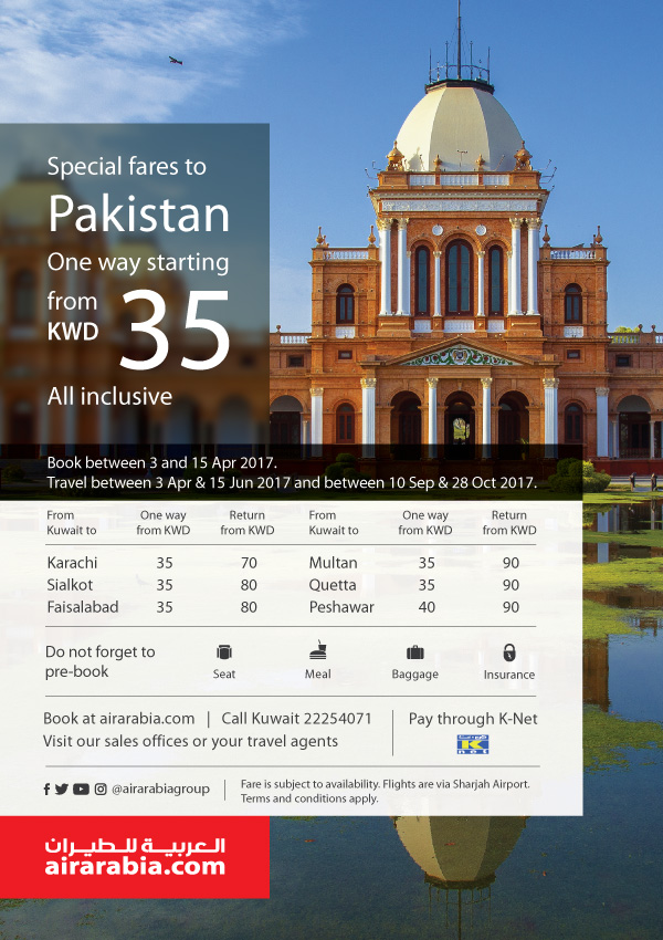 Special fares to Pakistan