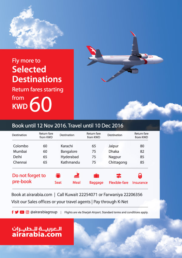 Fly more to selected destinations
