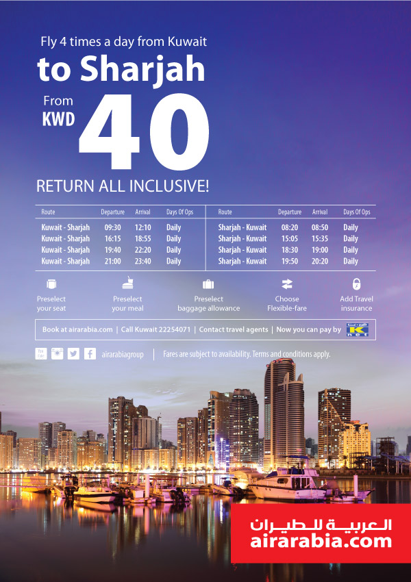 Fly 4 times a week from Kuwait to Sharjah from KWD 40 return all inclusive