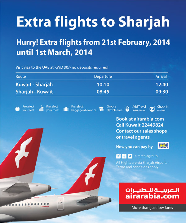 Announcing extra flights to Sharjah