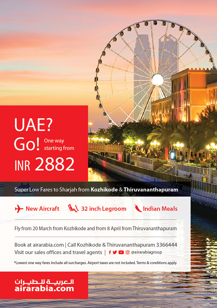 Super low fares to Sharjah