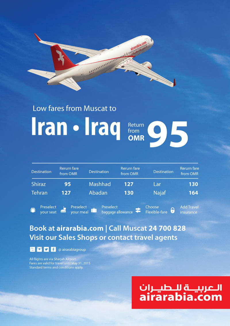 Low fares from Muscat to Iran & Iraq return from OMR 95!