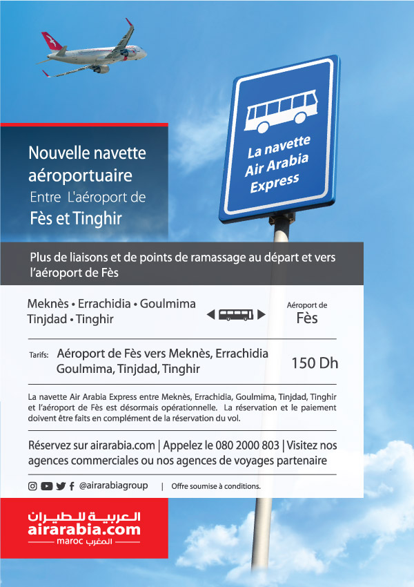 Nouvelle navette aéroportuaire