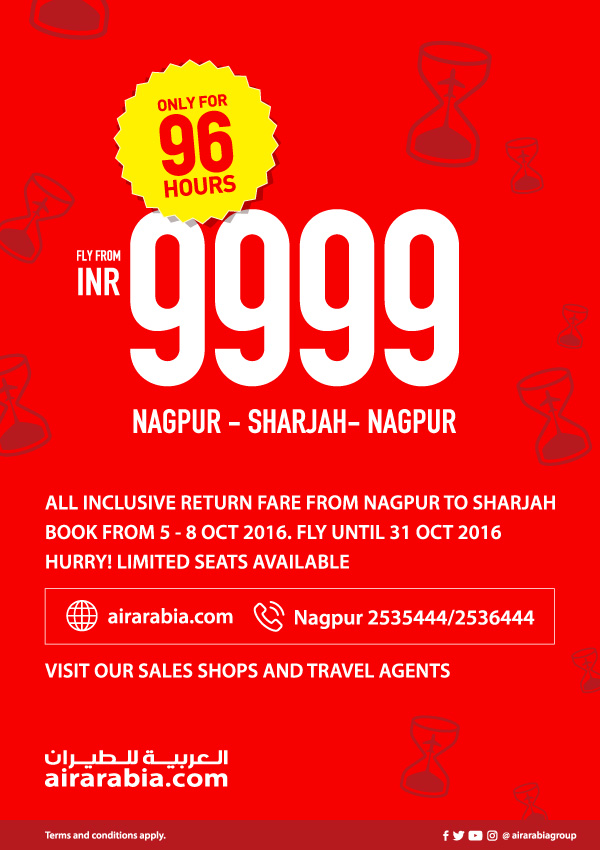 Fly from Nagpur to Sharjah