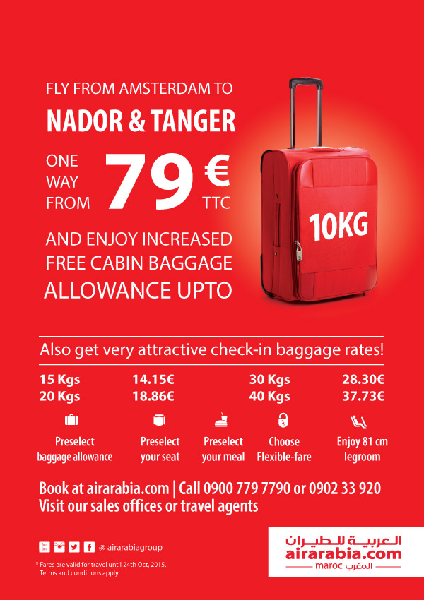 Now enjoy increased cabin baggage allowance!