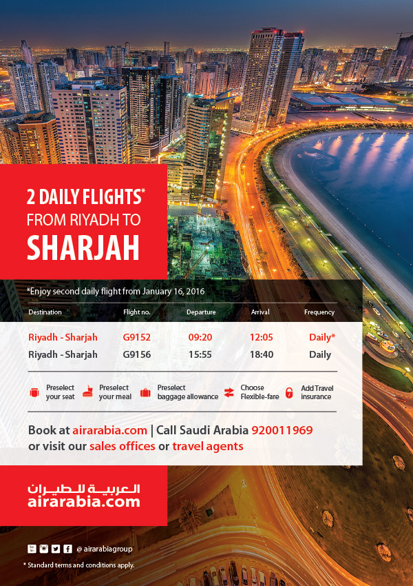 2 daily flights' from Riyadh to Sharjah!