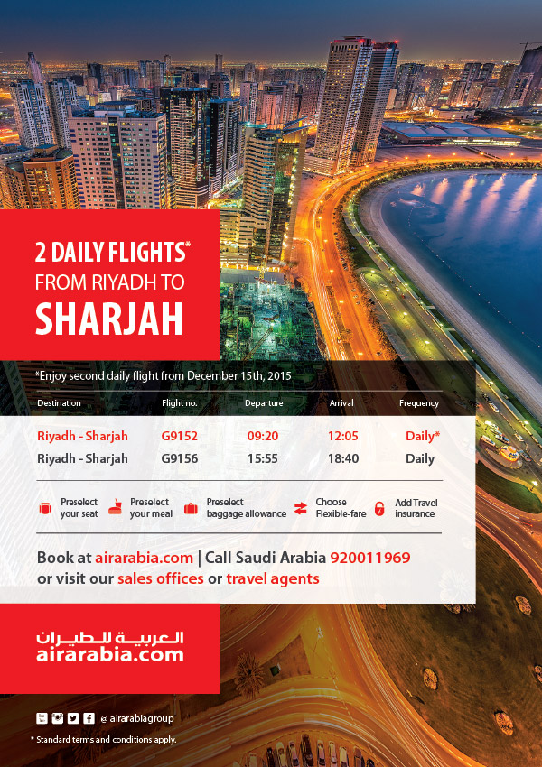 2 daily flights from Riyadh to Sharjah