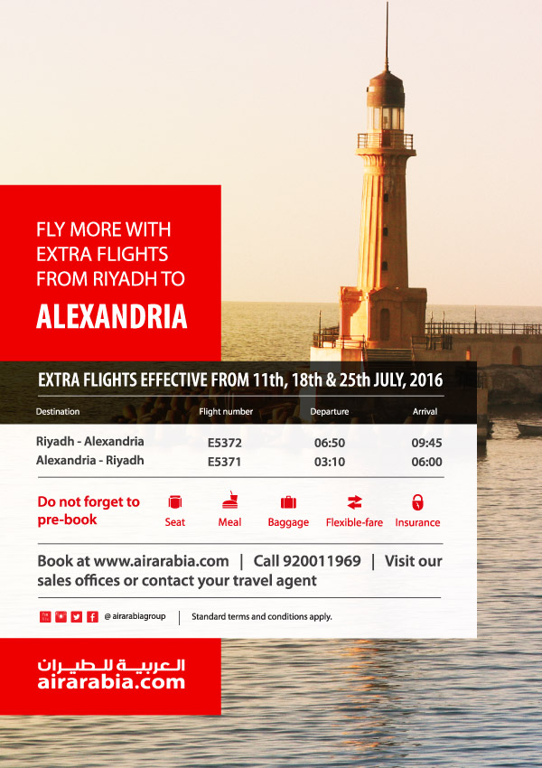 Extra flights from Riyadh to Alexandria