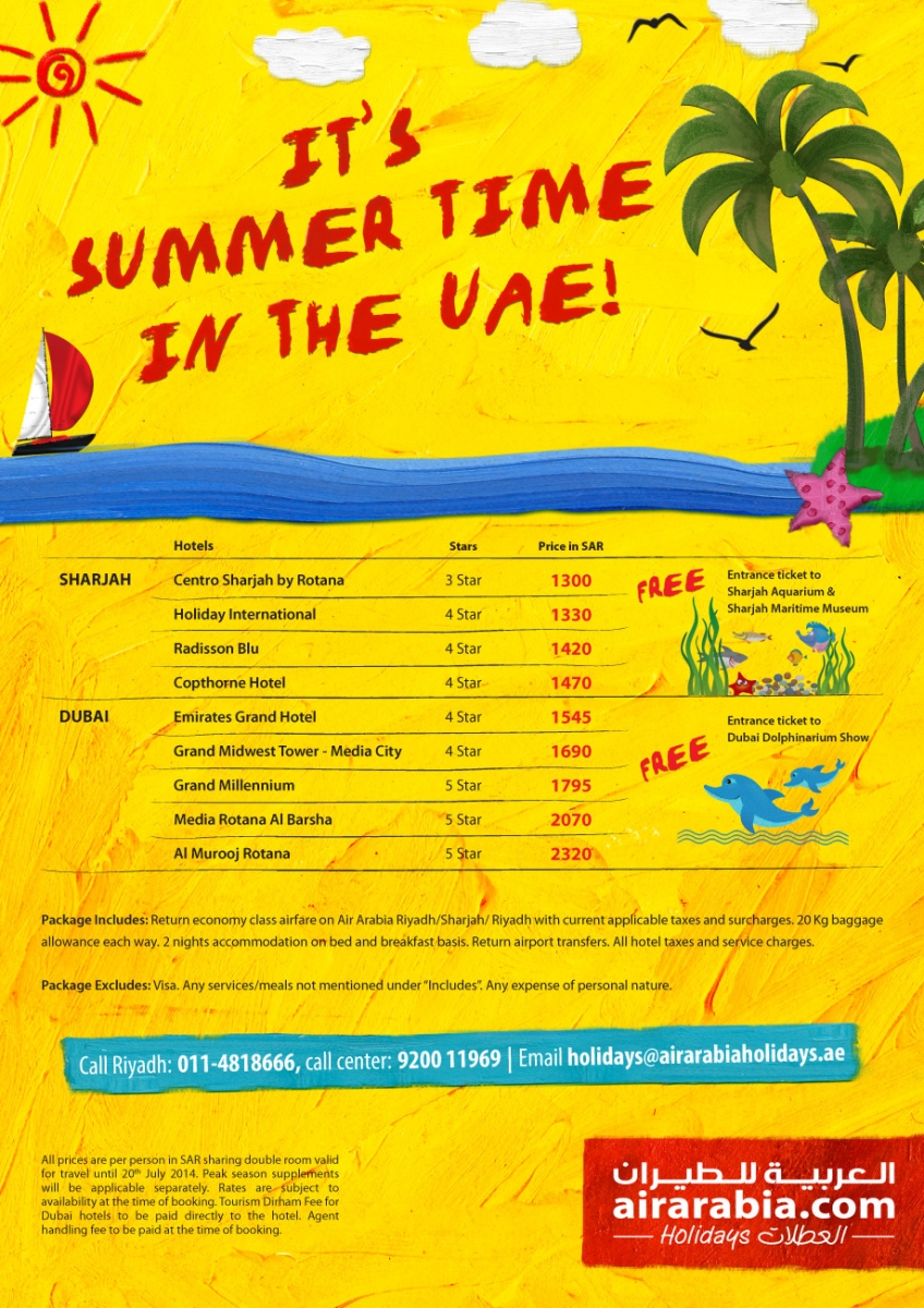 Its summer time in UAE! Air Arabia