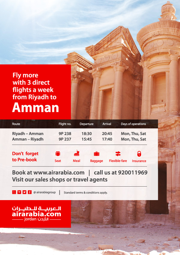 3 Direct flights from Riyadh to Amman