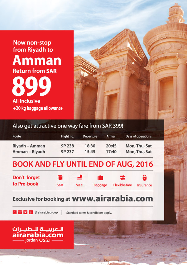 Fly non-stop from Riyadh to Amman for SAR 899 return, all inclusive!