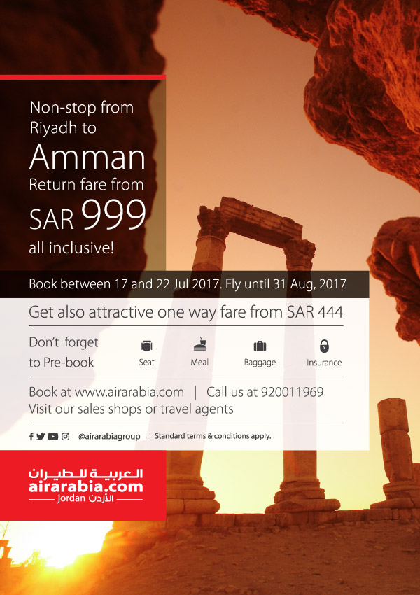 Non-stop from Riyadh to Amman