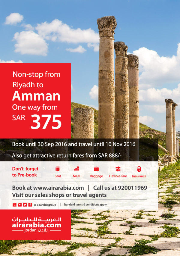 Non-stop from Riyadh to Amman