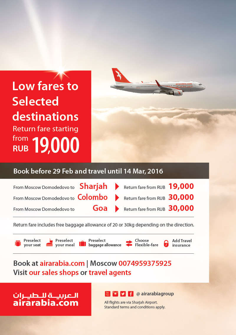 low fares from Russia to selected destinations