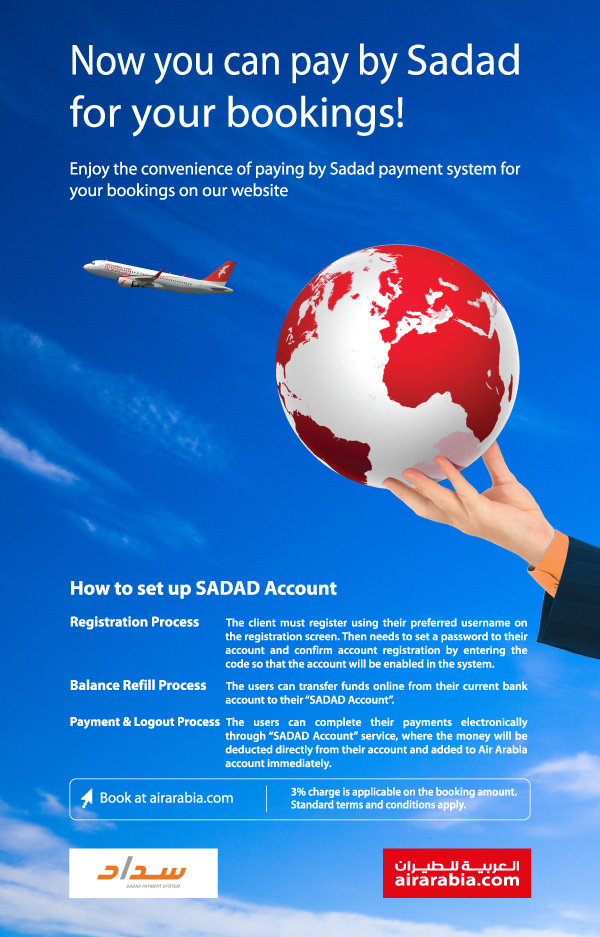 Now you can pay by Sadad for your bookings!