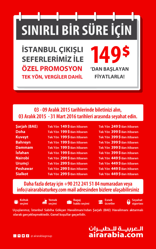 Sinirli bir süre içi