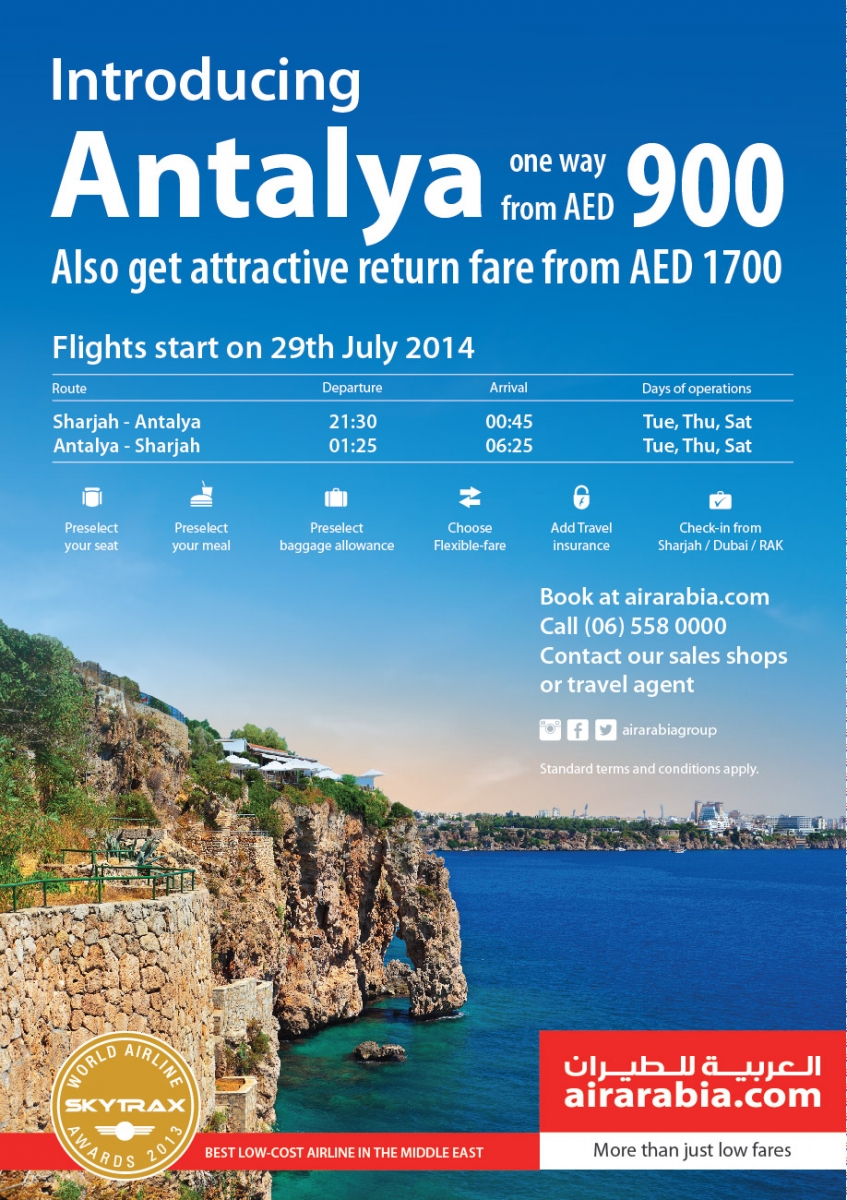 Introducing flights to Antalya one way from AED 900