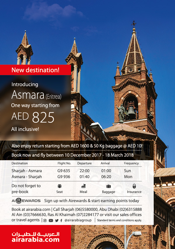 Introducing Asmara