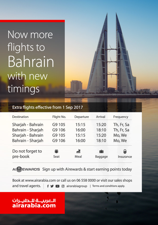 Now more flights to Bahrain with new timings