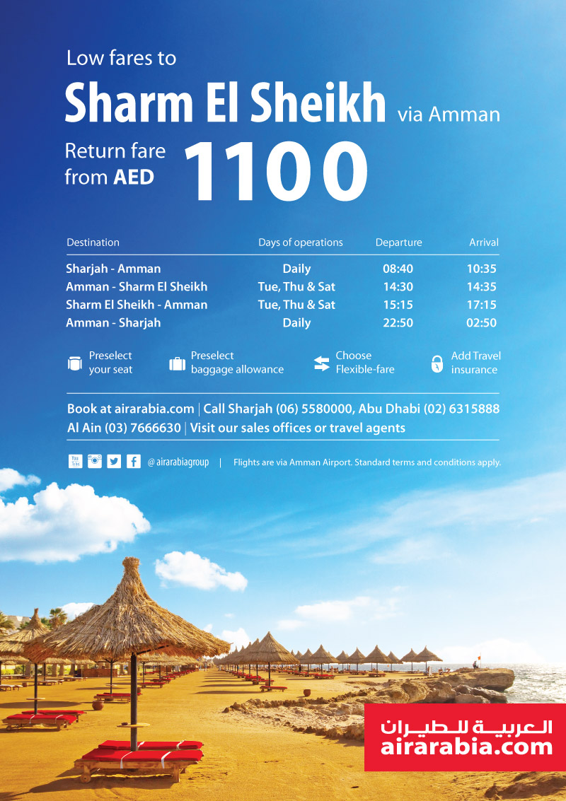 Low fares from Sharjah to Sharm El Sheikh!