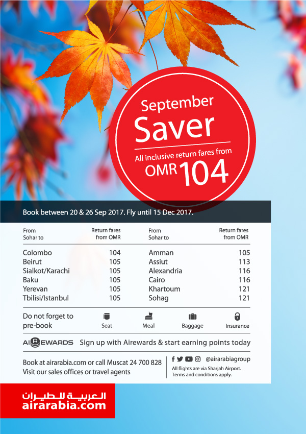 September Saver