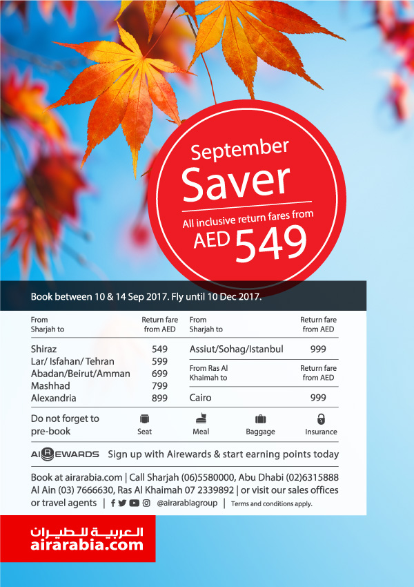 Sept Saver