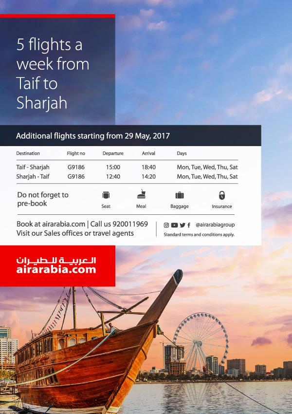 5 Flights a Week from Taif to Sharjah