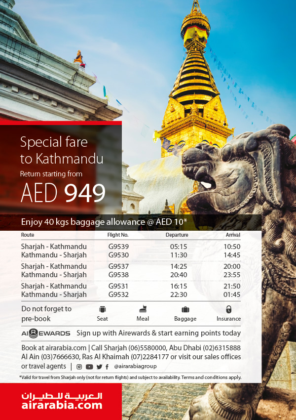 Special fare to Kathmandu