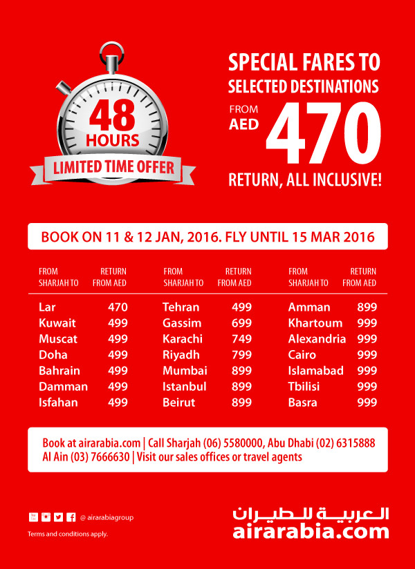 48 hours UAE promo - Fly to 21 destinations in AED 470