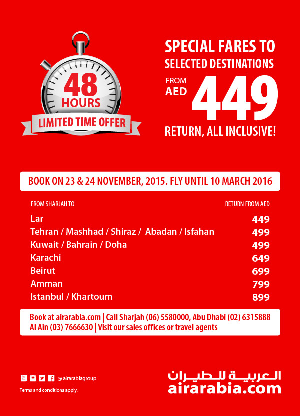Special fares to selected destinations from AED 449 return, all inclusive!