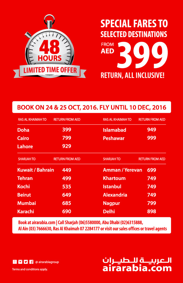 Special fares to selected destinations 