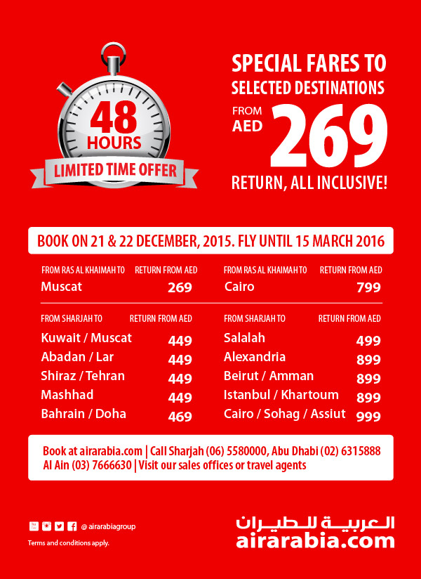 special fares from UAE to selected destinations