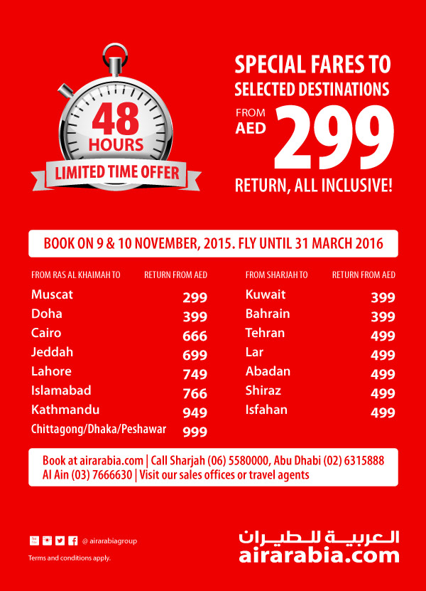 Special fares to selected destinations from Aed 299 return, all inclusive!